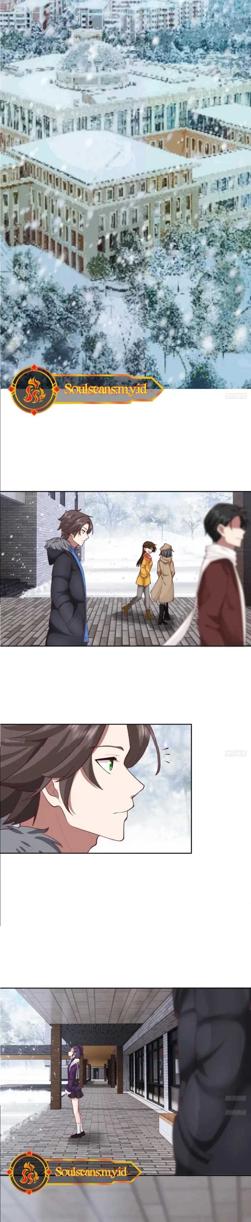 I Really Don’t Want to Be Reborn Chapter 216 page 2