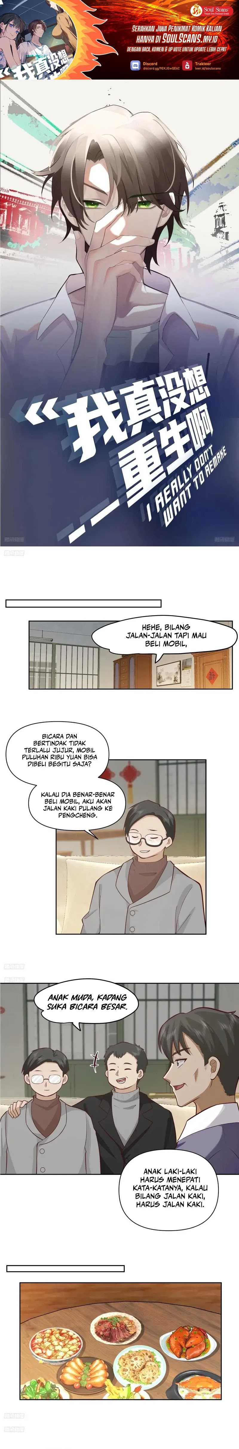 I Really Don’t Want to Be Reborn Chapter 234 page 1