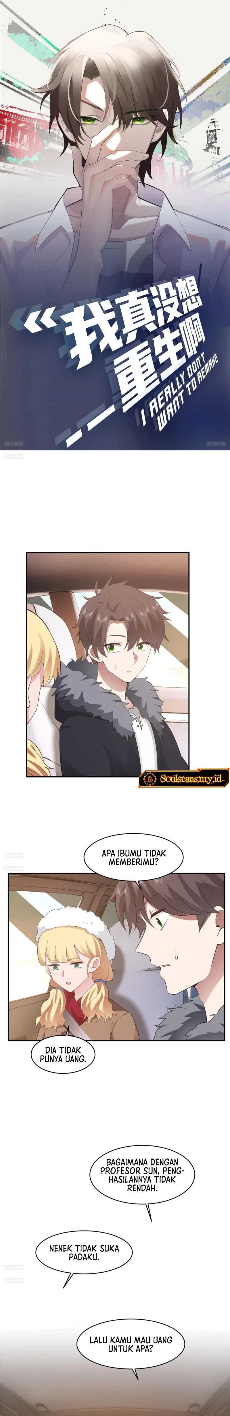 I Really Don’t Want to Be Reborn Chapter 238 page 1