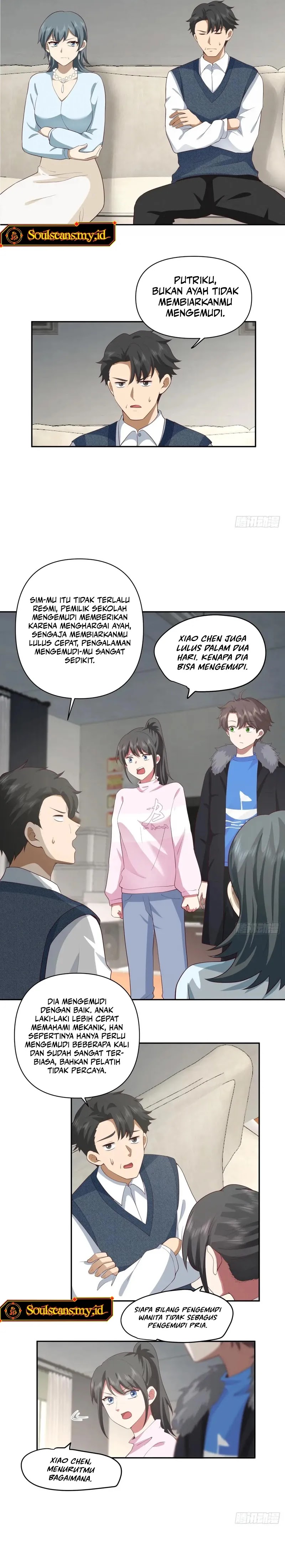 I Really Don’t Want to Be Reborn Chapter 249 page 4