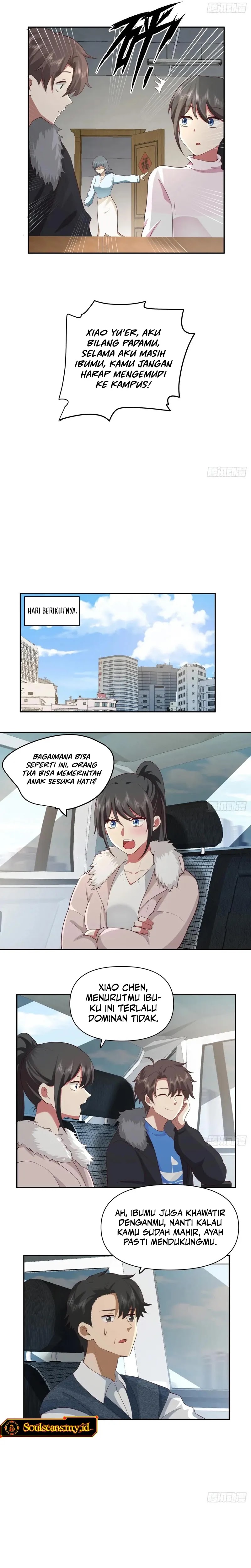 I Really Don’t Want to Be Reborn Chapter 249 page 7
