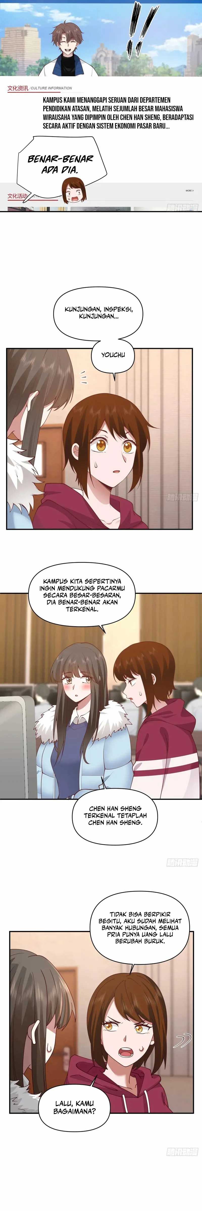 I Really Don’t Want to Be Reborn Chapter 252 page 6