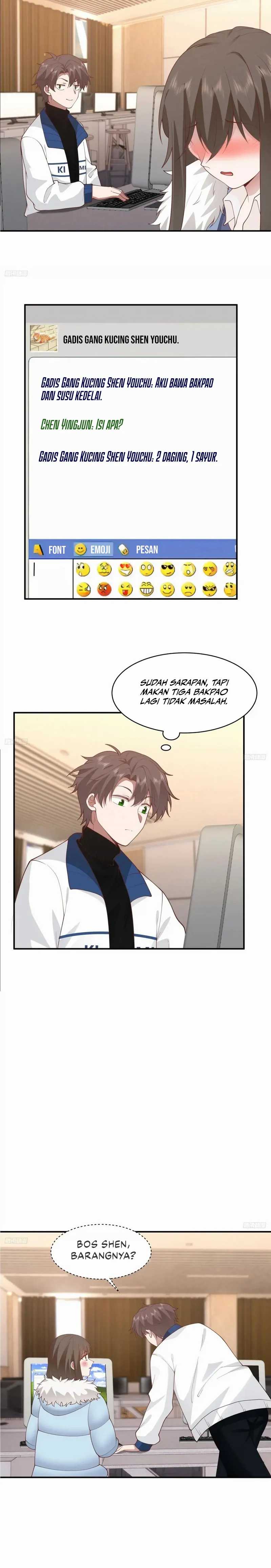 I Really Don’t Want to Be Reborn Chapter 252 page 2