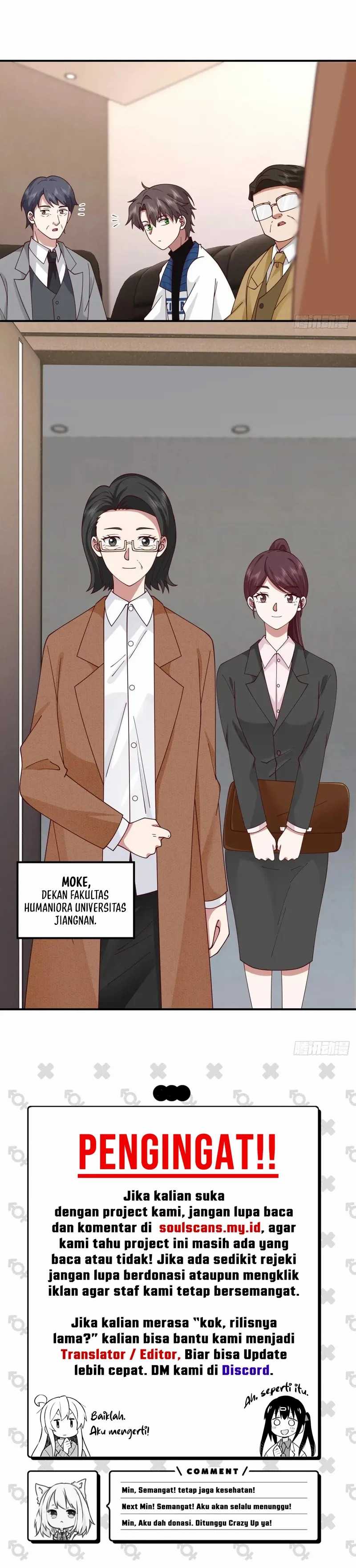 I Really Don’t Want to Be Reborn Chapter 252 page 12