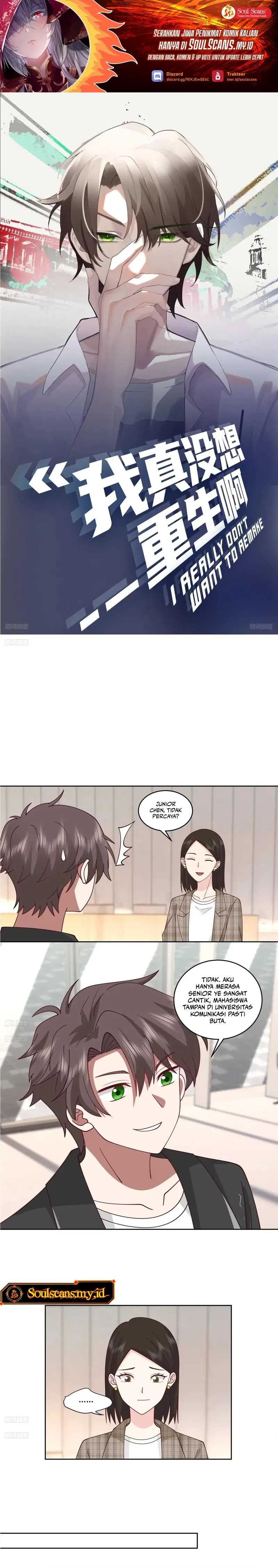 I Really Don’t Want to Be Reborn Chapter 268 page 1
