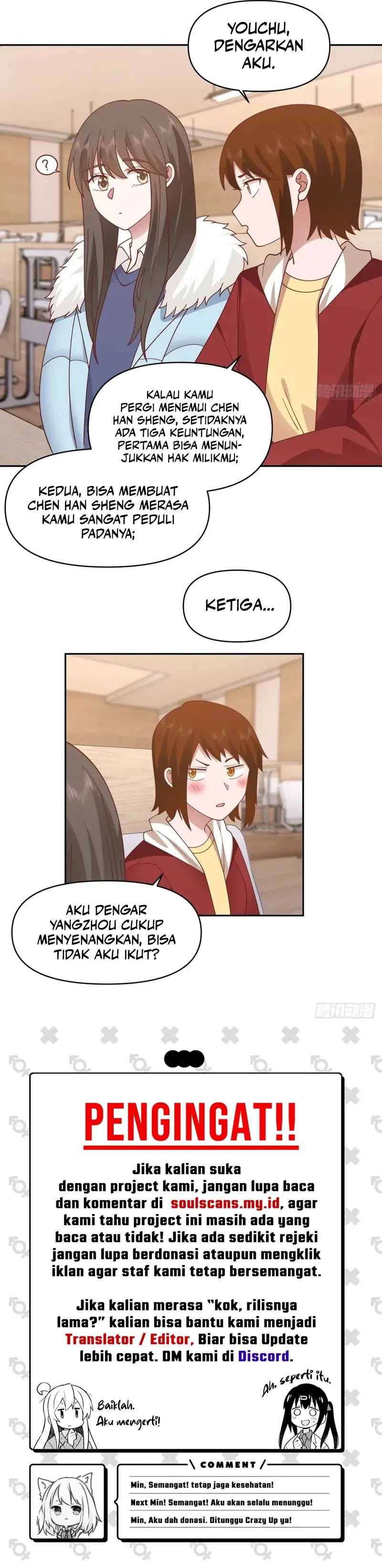 I Really Don’t Want to Be Reborn Chapter 272 page 8