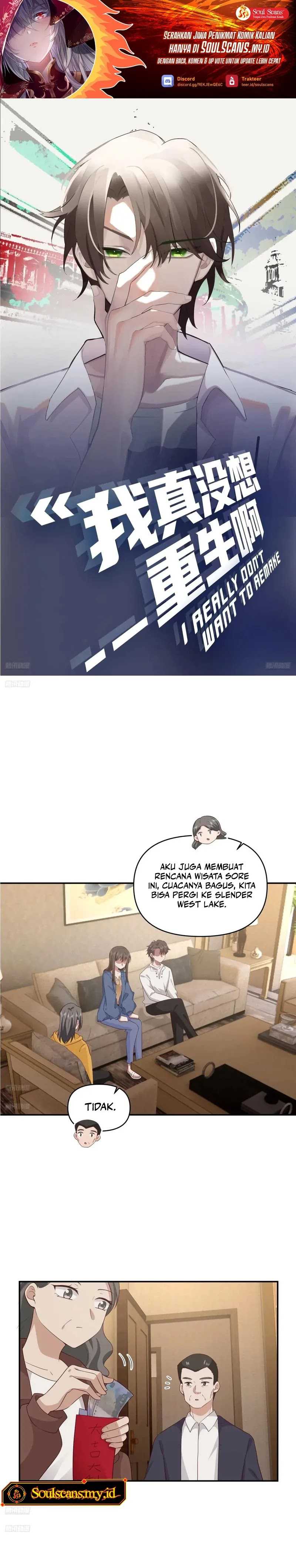 I Really Don’t Want to Be Reborn Chapter 274 page 1