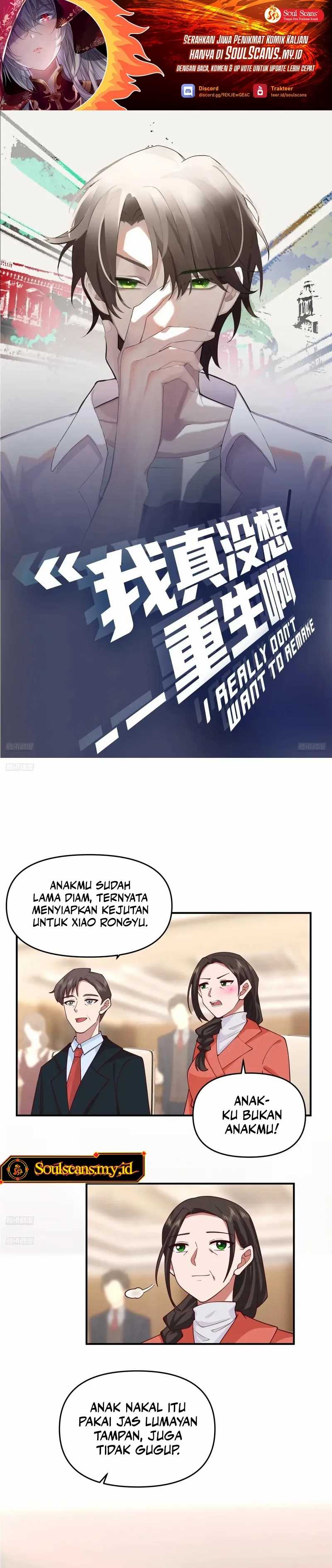 I Really Don’t Want to Be Reborn Chapter 278 page 1