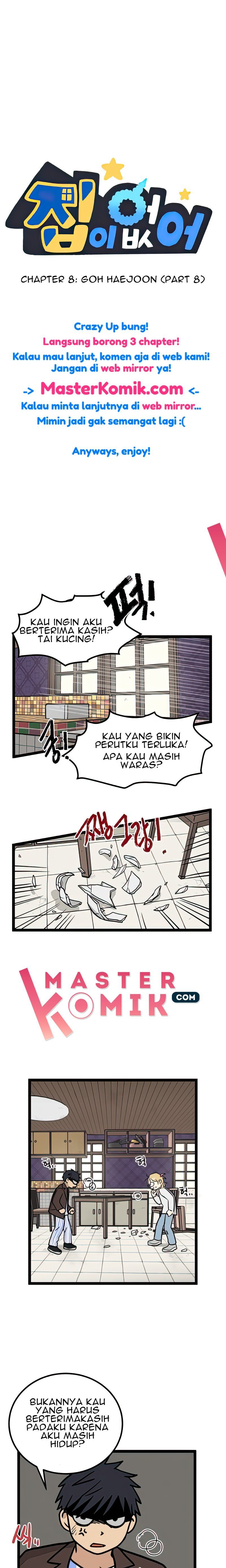 Homeless Chapter 08 page 1