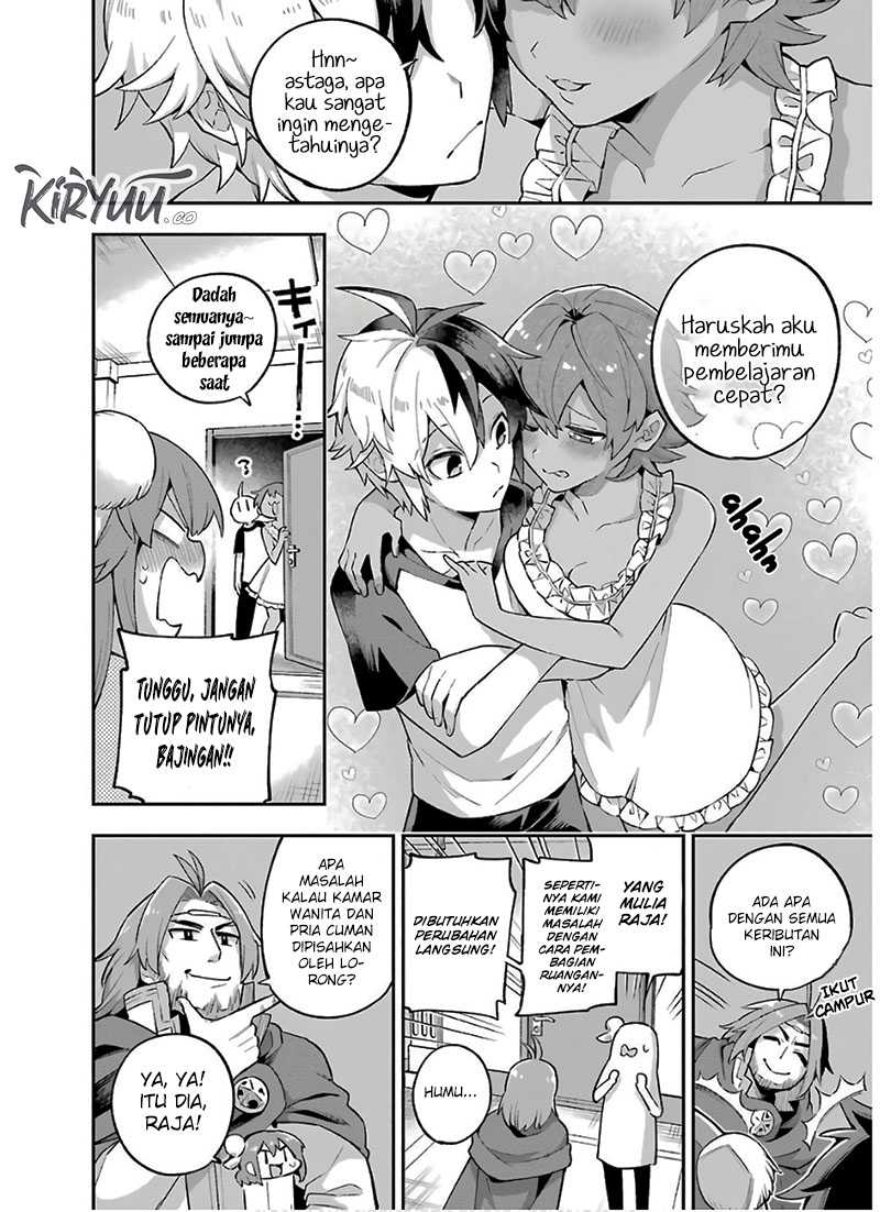 Eiyuu Kyoushitsu Chapter 33