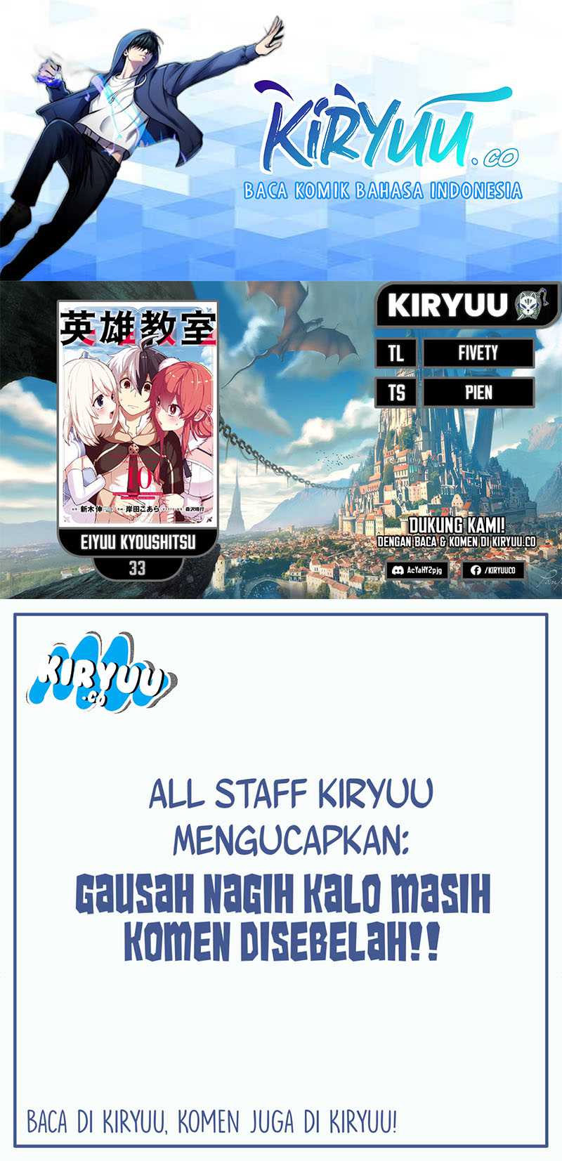 Eiyuu Kyoushitsu Chapter 33