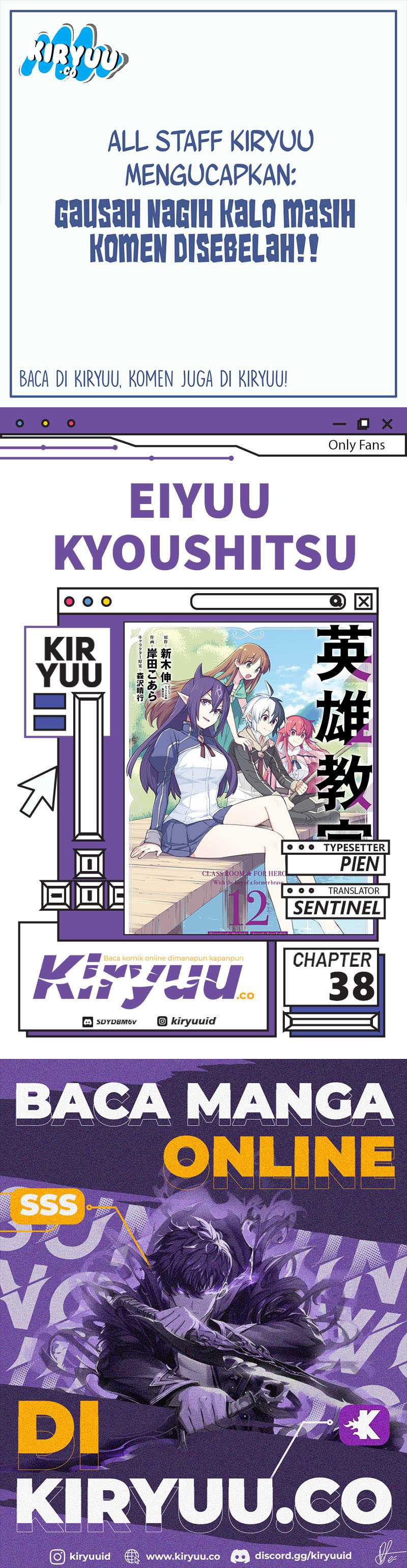 Eiyuu Kyoushitsu Chapter 38