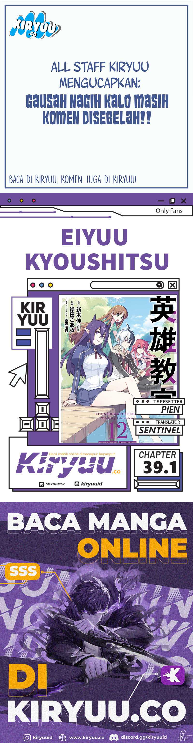 Eiyuu Kyoushitsu Chapter 39.1