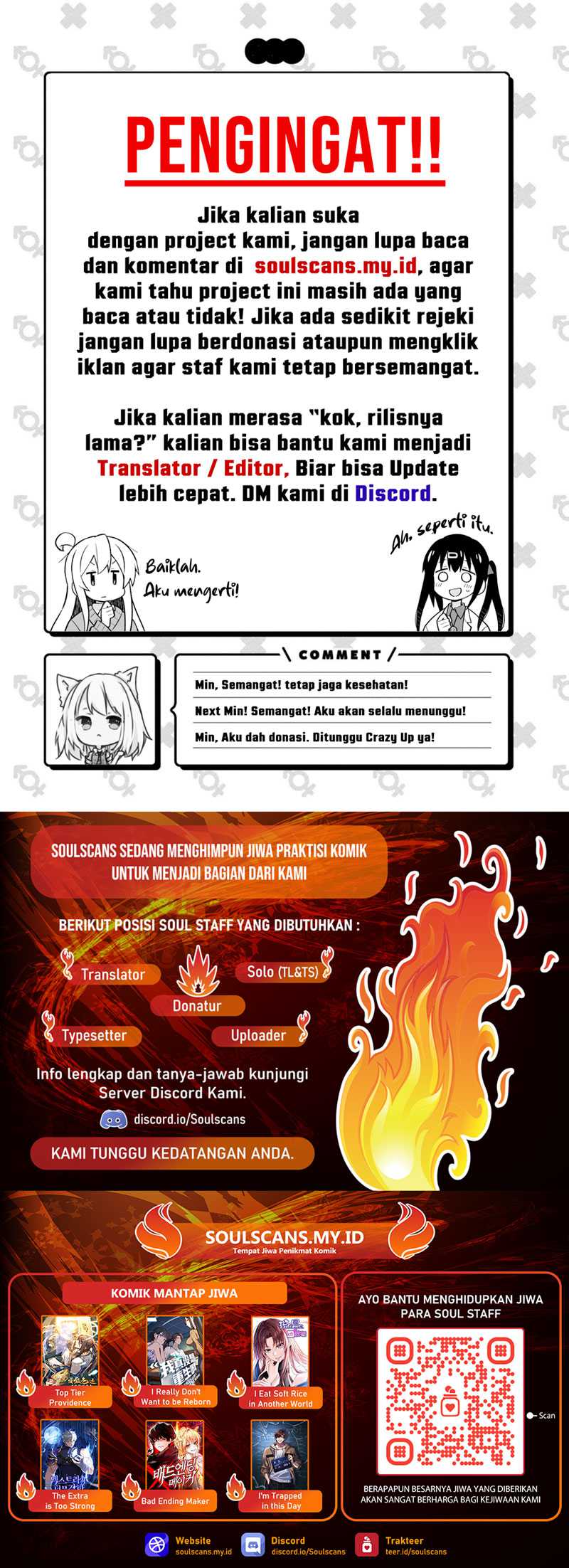 I Am Really Not the Demon Lord! Chapter 01