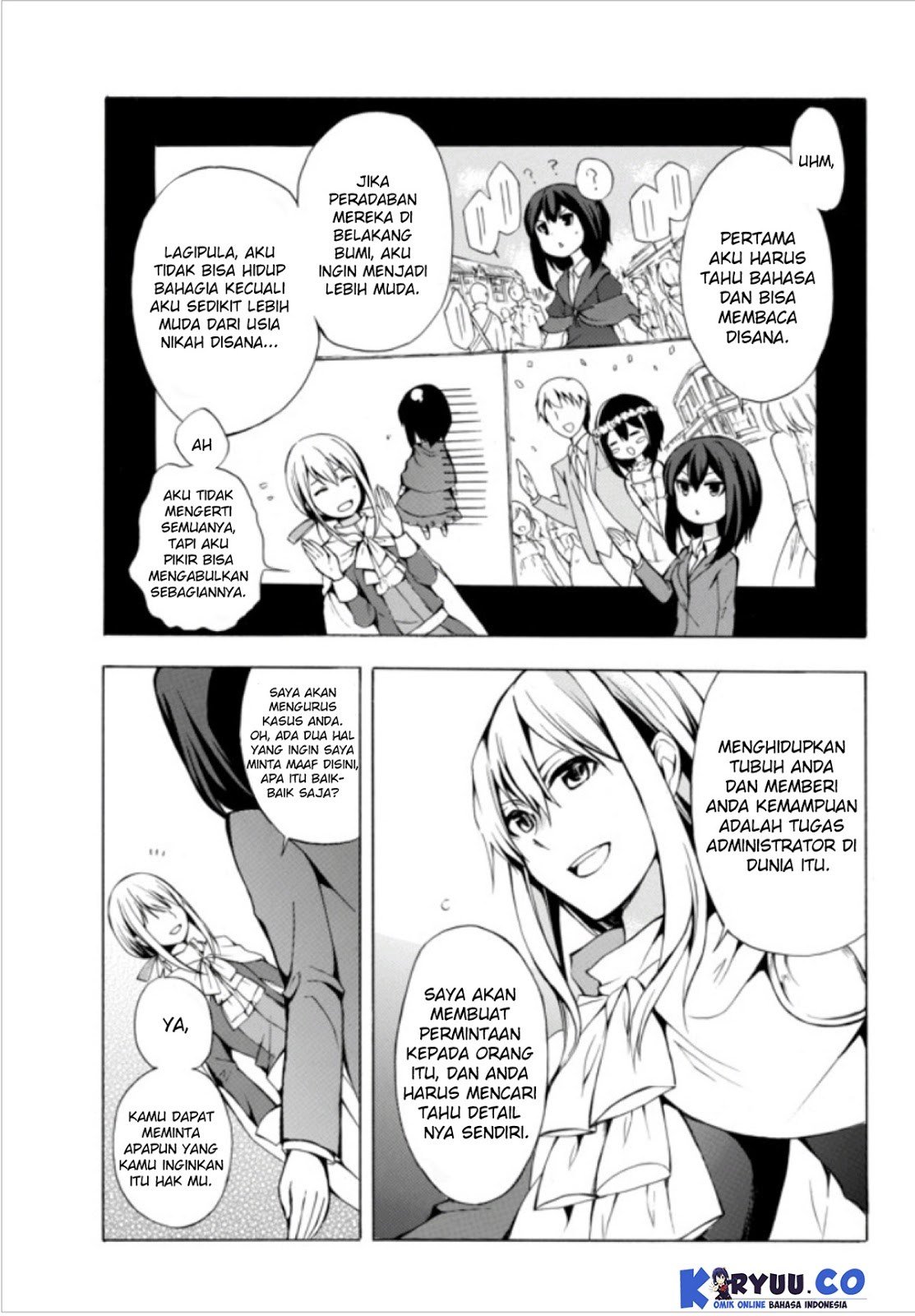 Potion-danomi de Ikinobimasu! Chapter 01.1