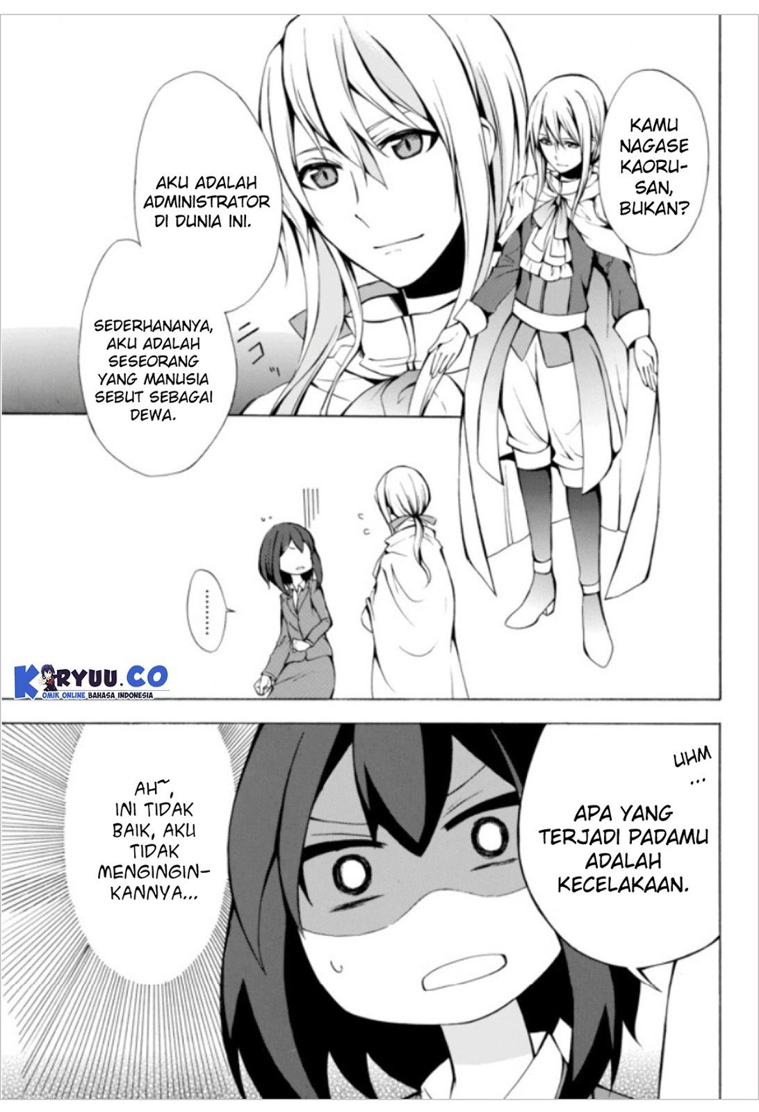 Potion-danomi de Ikinobimasu! Chapter 01.1