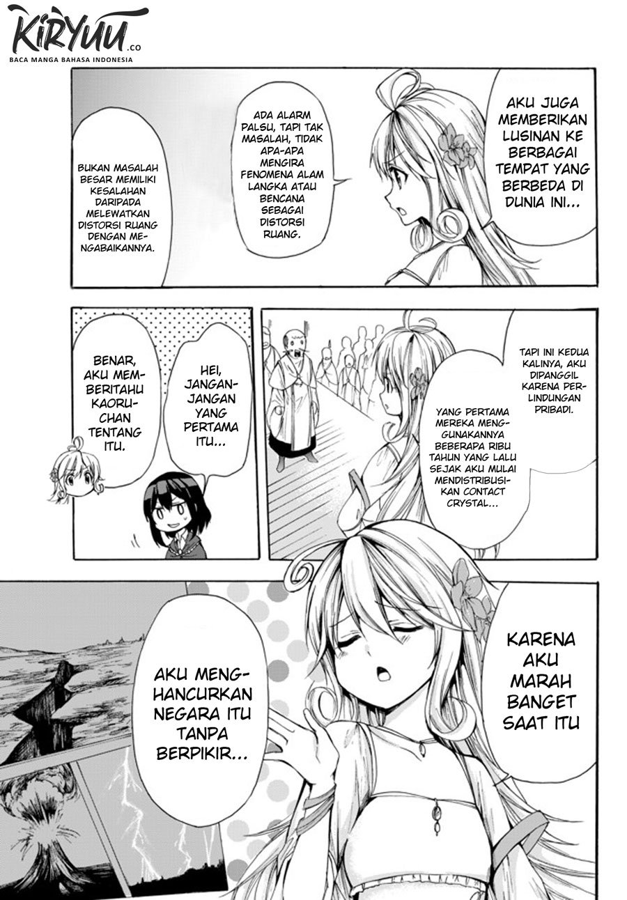 Potion-danomi de Ikinobimasu! Chapter 24.2