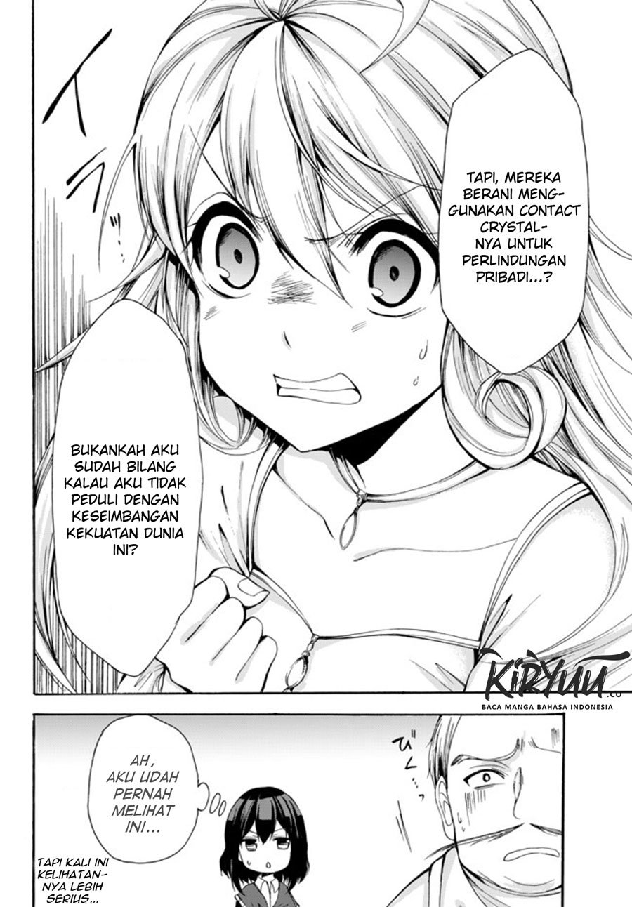 Potion-danomi de Ikinobimasu! Chapter 24.2