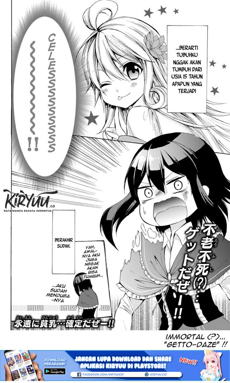 Potion-danomi de Ikinobimasu! Chapter 25.2