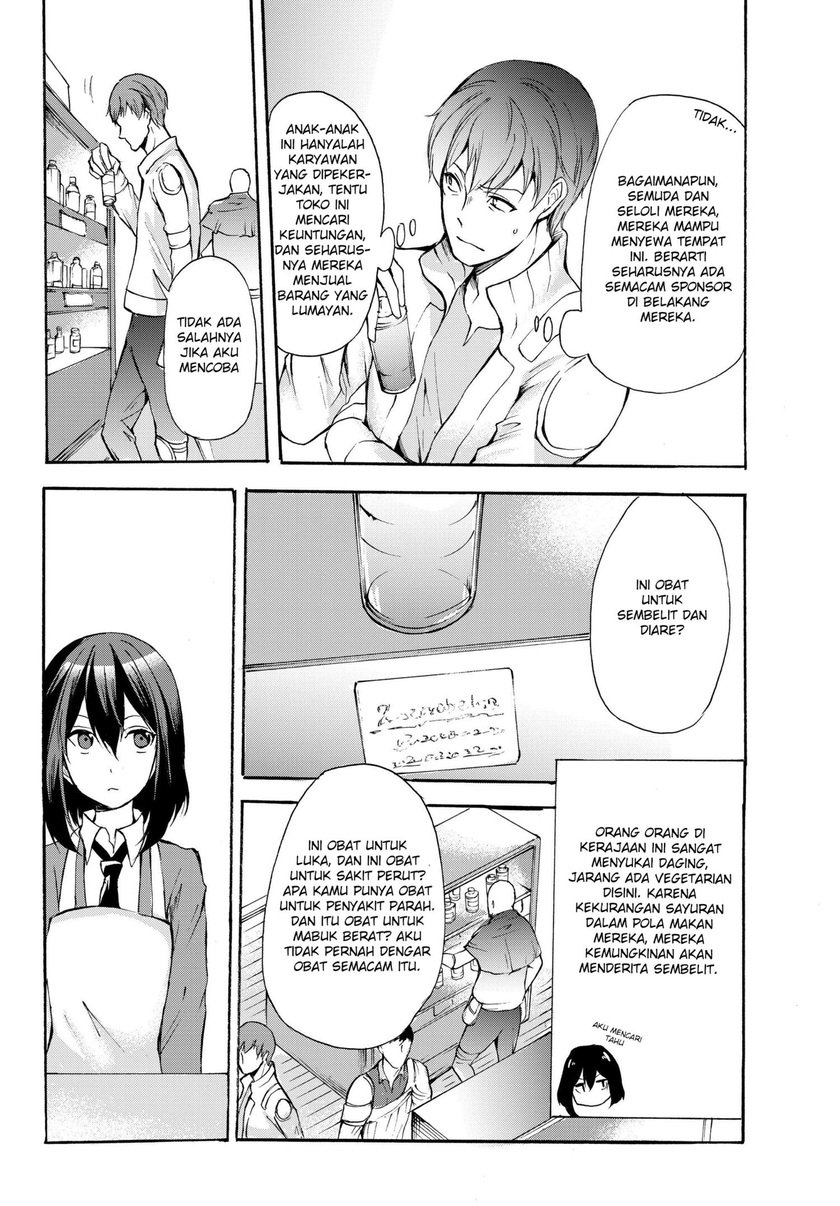 Potion-danomi de Ikinobimasu! Chapter 31.1