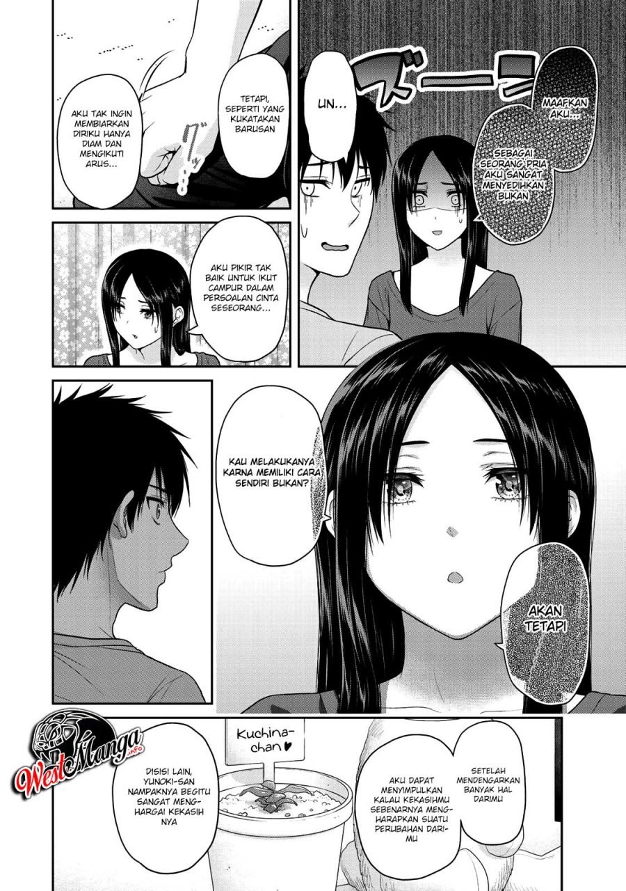 Fechippuru ~ bokura no junsuina koi Chapter 53