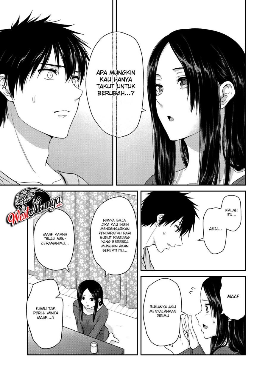 Fechippuru ~ bokura no junsuina koi Chapter 53