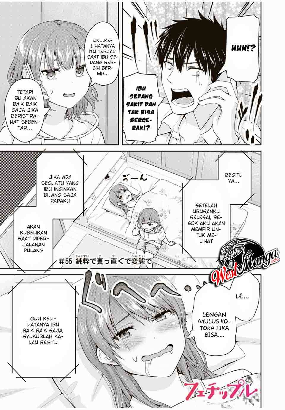 Fechippuru ~ bokura no junsuina koi Chapter 55