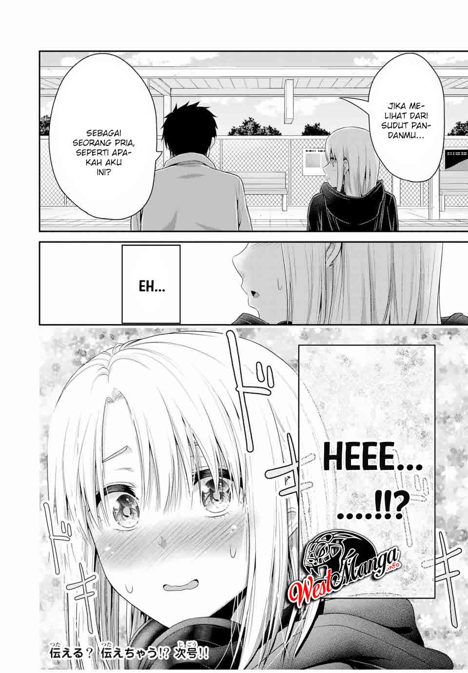 Fechippuru ~ bokura no junsuina koi Chapter 56