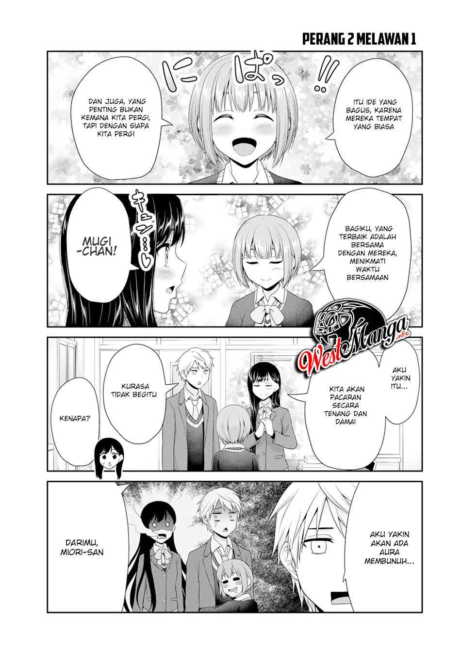 Fechippuru ~ bokura no junsuina koi Chapter 78