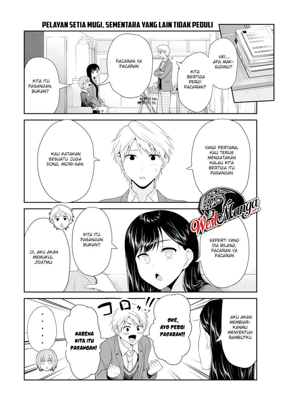 Fechippuru ~ bokura no junsuina koi Chapter 78