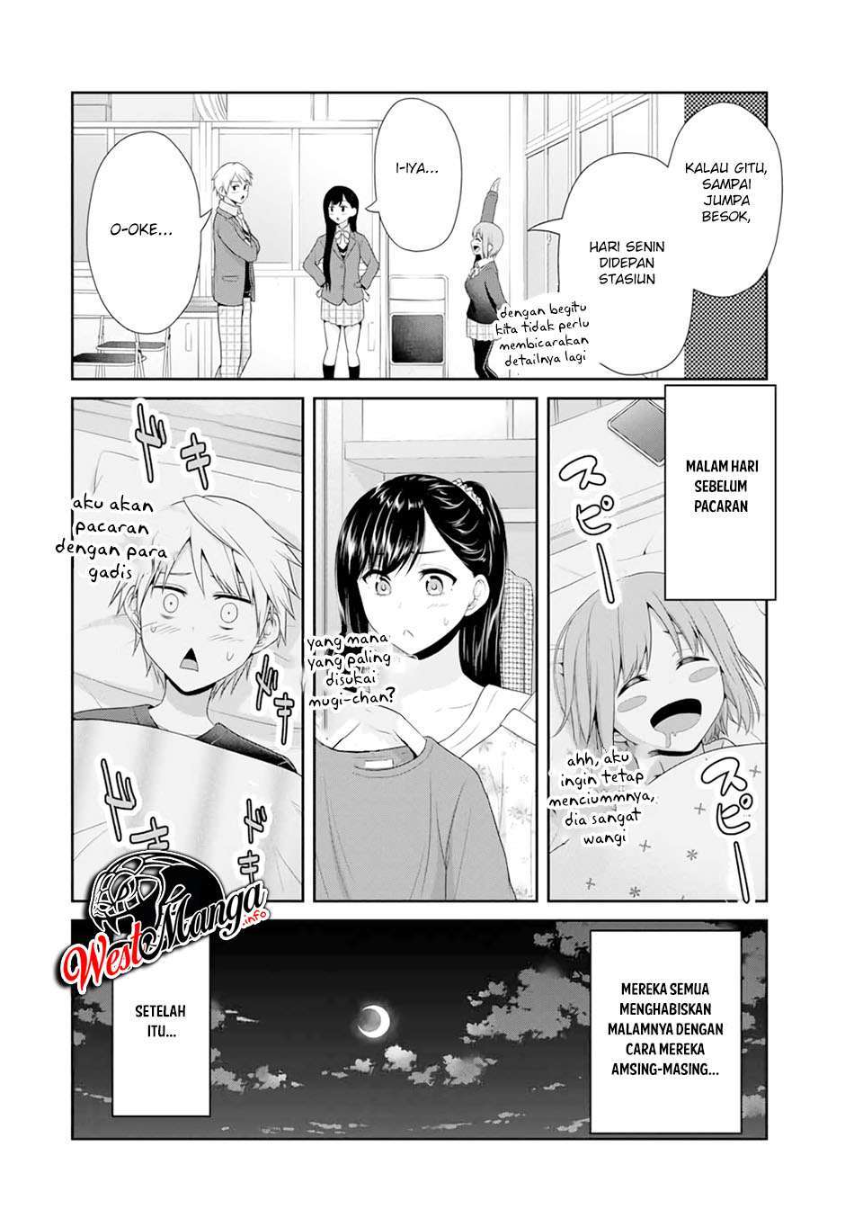 Fechippuru ~ bokura no junsuina koi Chapter 78