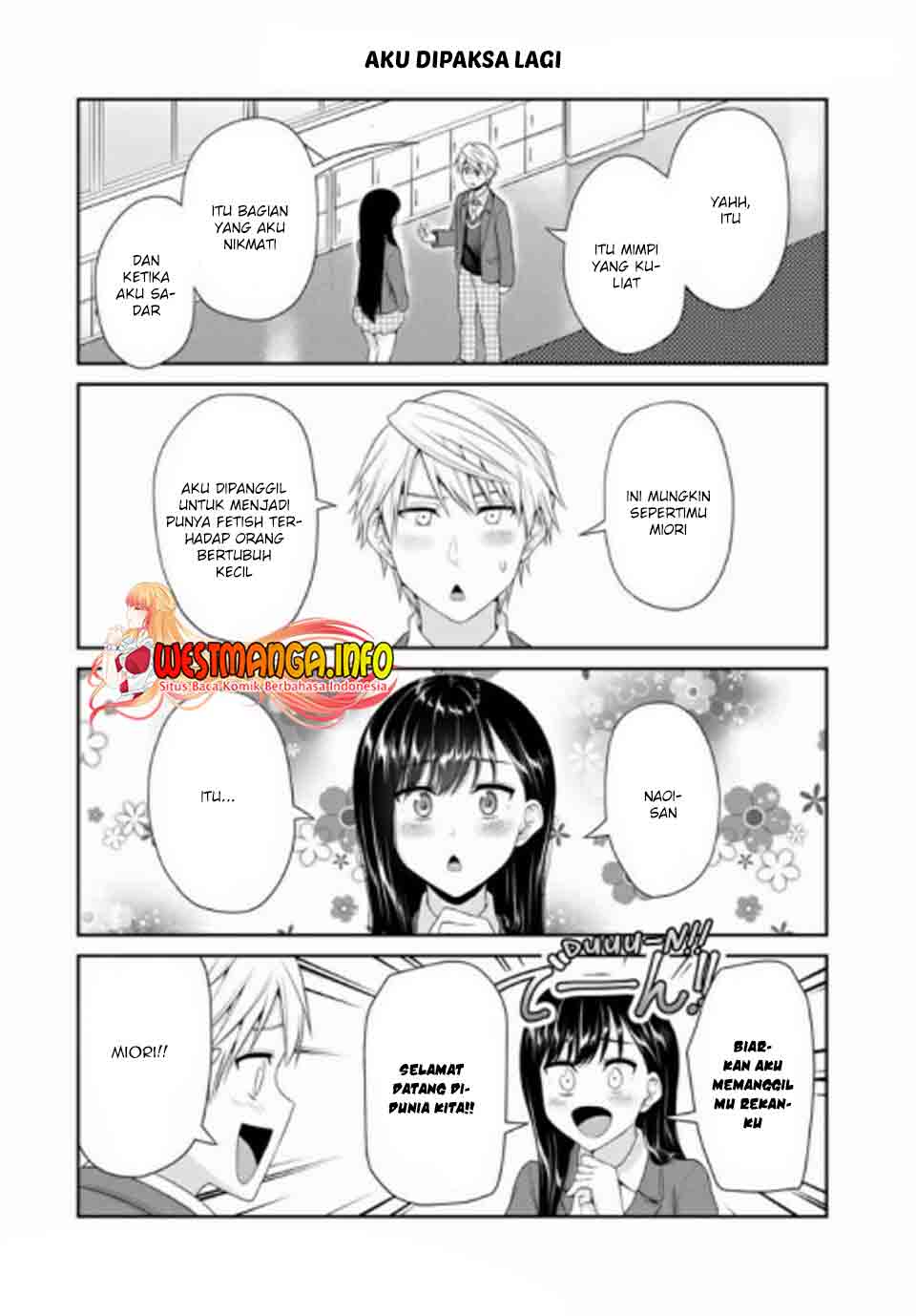 Fechippuru ~ bokura no junsuina koi Chapter 85