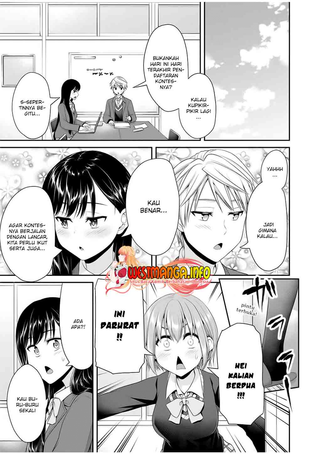 Fechippuru ~ bokura no junsuina koi Chapter 88