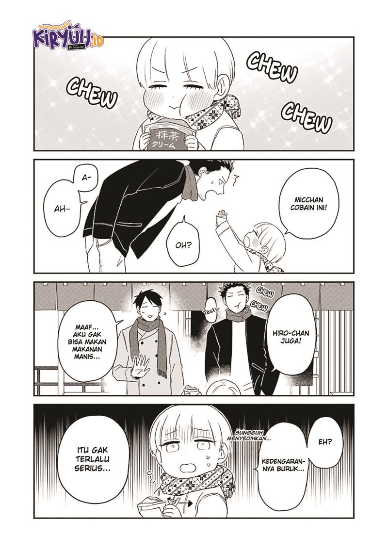 Ootani-san Chi no Tenshi-sama chapter 12 halaman 11