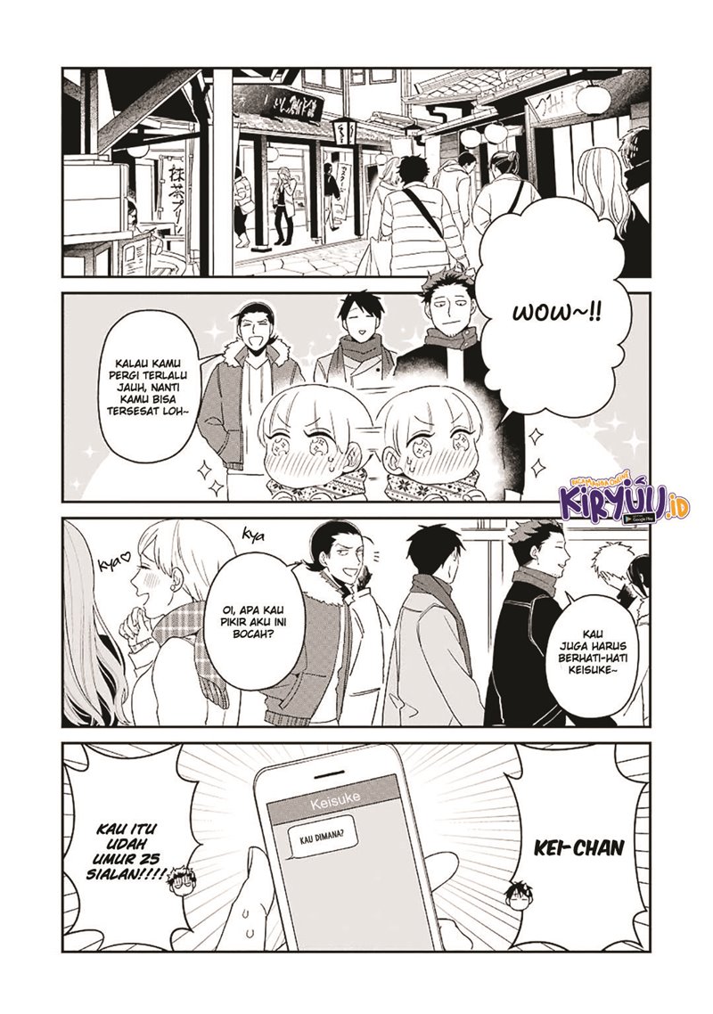 Ootani-san Chi no Tenshi-sama chapter 12 halaman 9