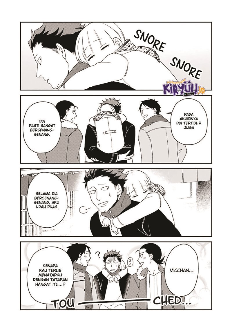Ootani-san Chi no Tenshi-sama chapter 12 halaman 18