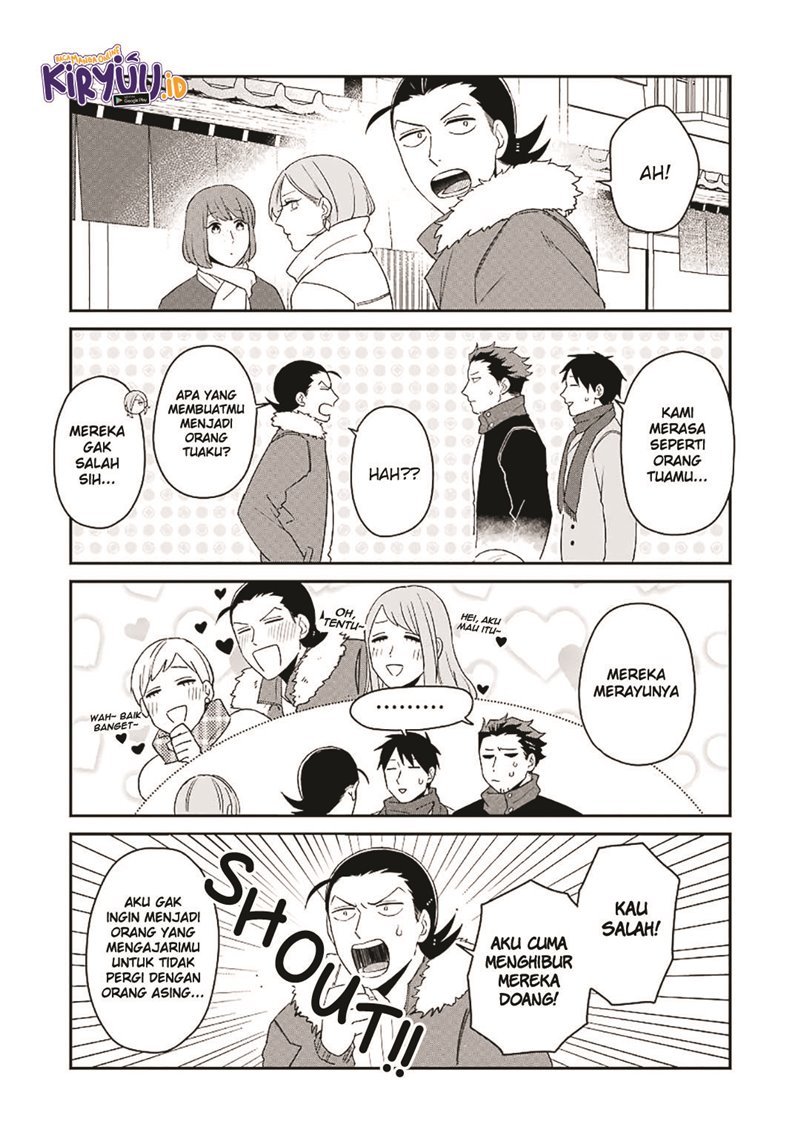 Ootani-san Chi no Tenshi-sama chapter 12 halaman 16
