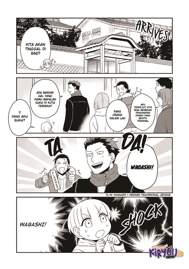 Ootani-san Chi no Tenshi-sama chapter 12 halaman 5