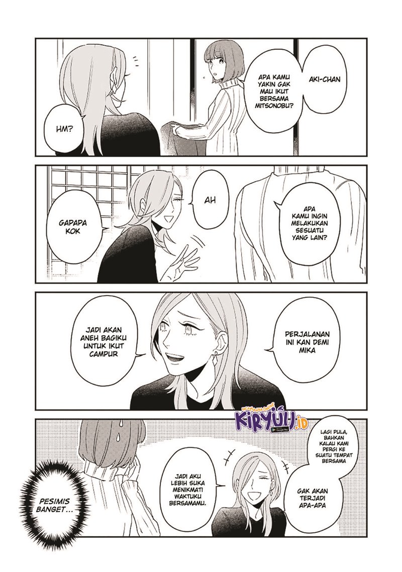 Ootani-san Chi no Tenshi-sama chapter 12 halaman 8