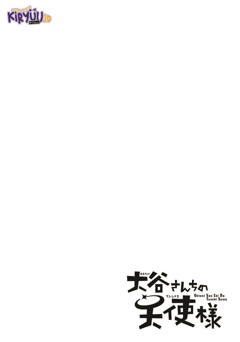 Ootani-san Chi no Tenshi-sama Chapter 13