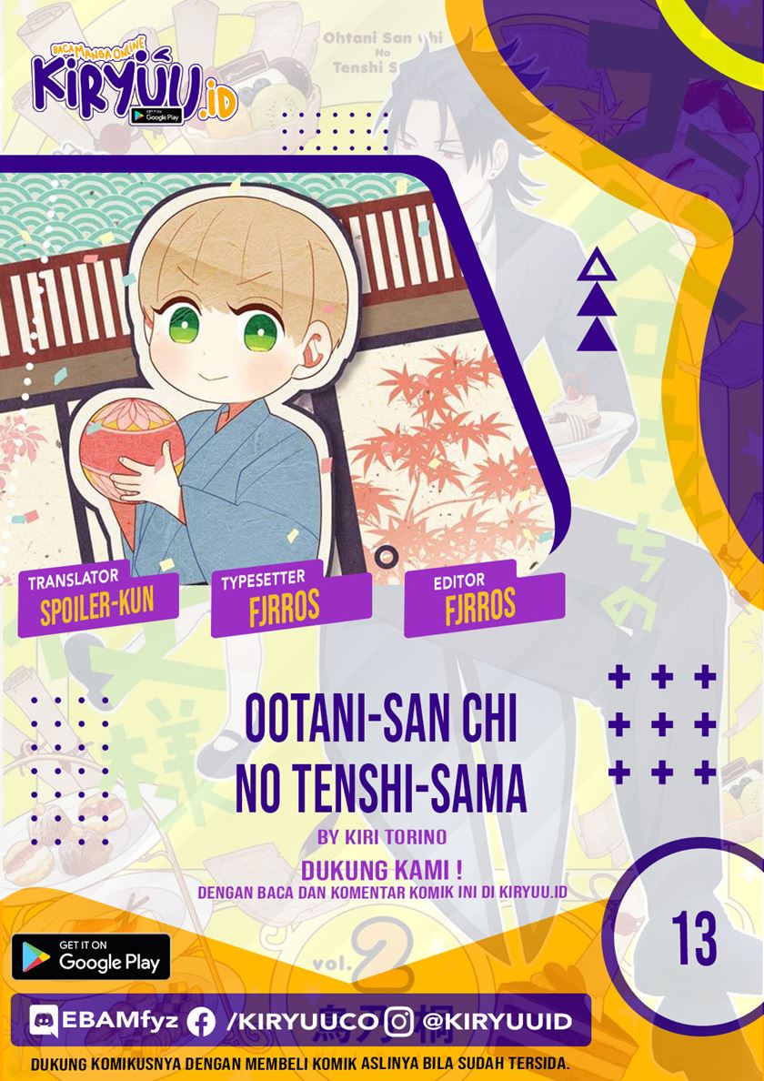 Ootani-san Chi no Tenshi-sama Chapter 13