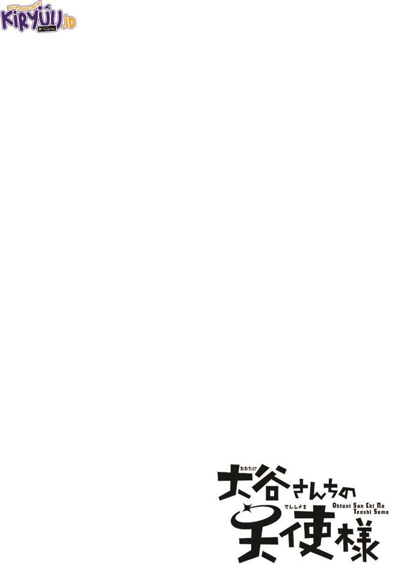 Ootani-san Chi no Tenshi-sama Chapter 15