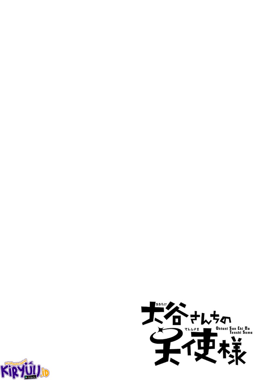 Ootani-san Chi no Tenshi-sama Chapter 18