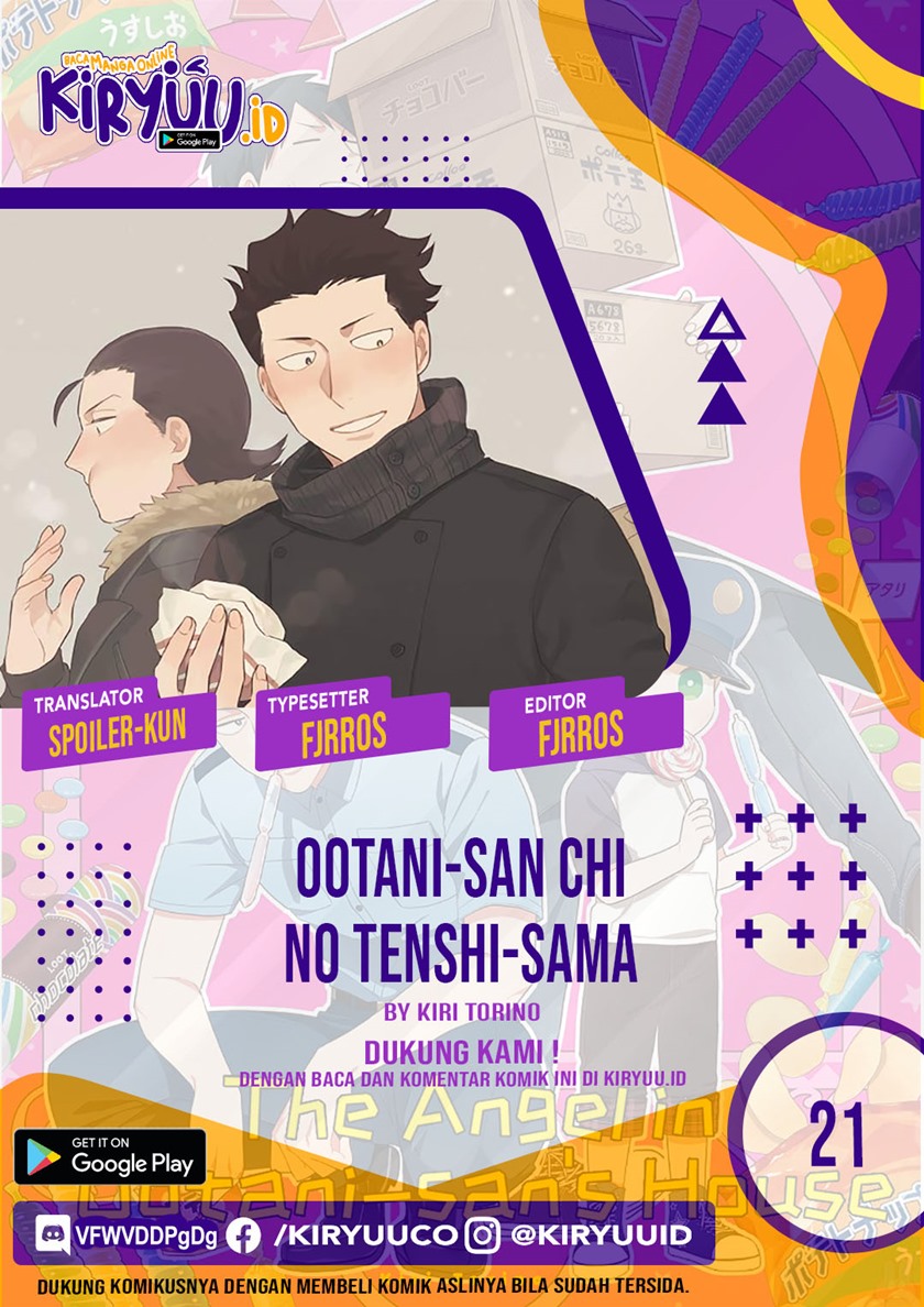 Ootani-san Chi no Tenshi-sama Chapter 21