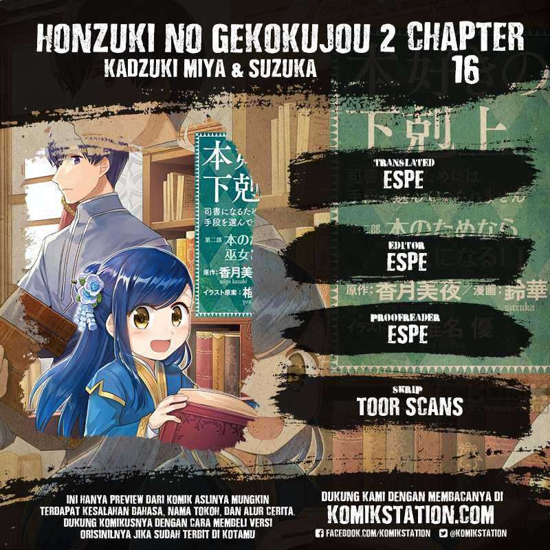 Honzuki no Gekokujou: Part 2 Chapter 16