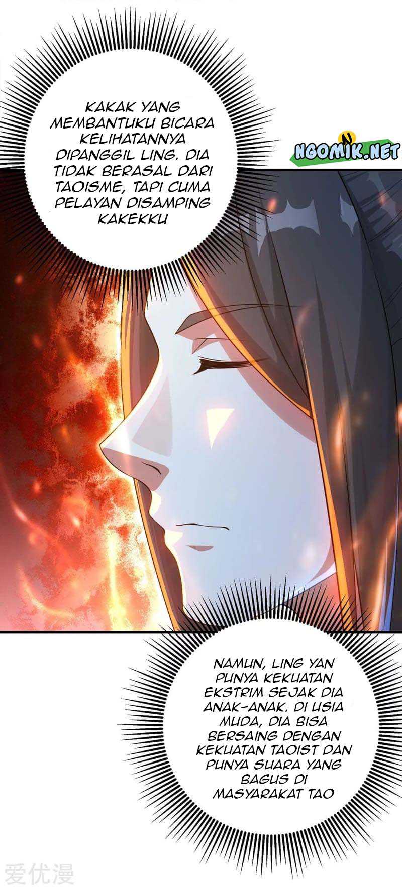 Matchless Emperor Chapter 81