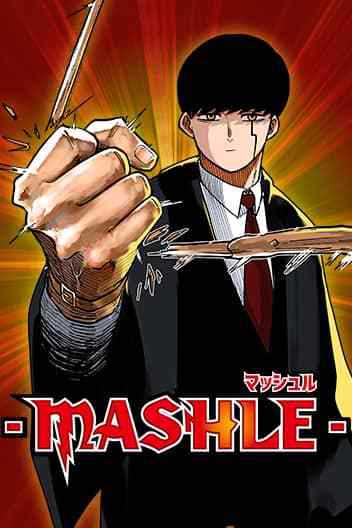 Matchless Emperor Chapter 86