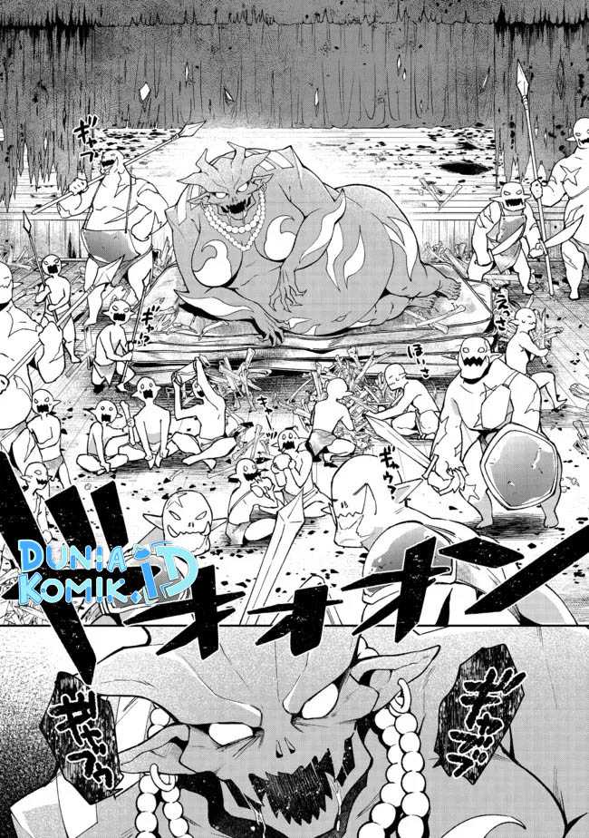 Bonkotsu Shinpei No Monster Life Chapter 03