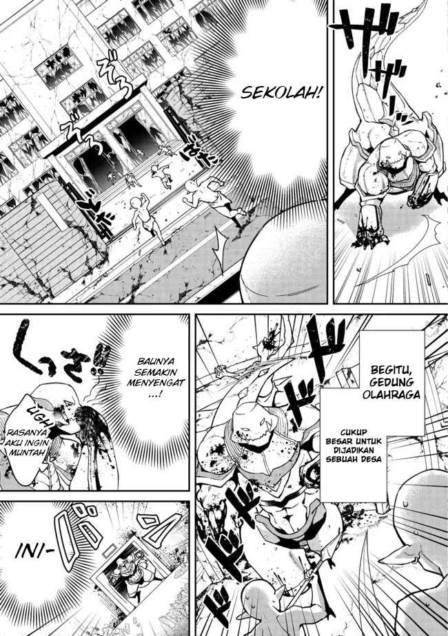 Bonkotsu Shinpei No Monster Life Chapter 03