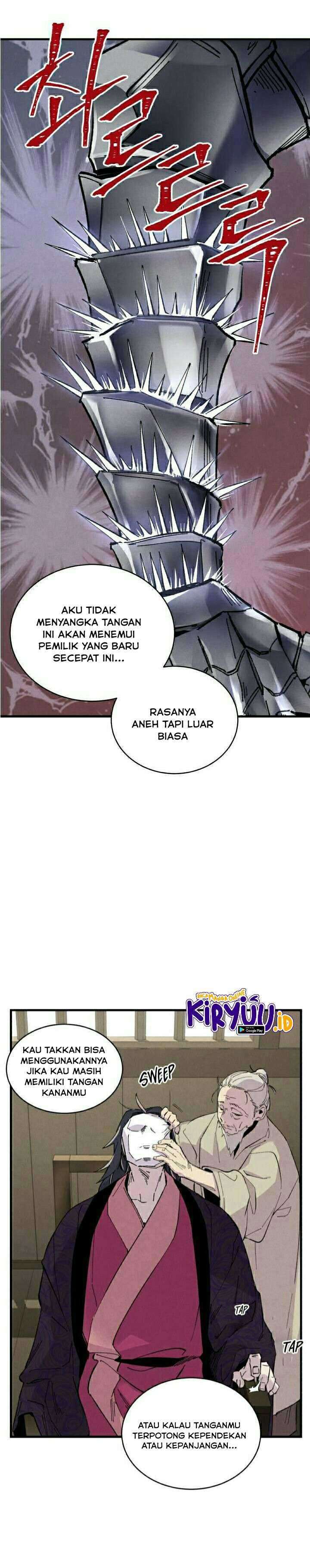 lightning expert Chapter 23